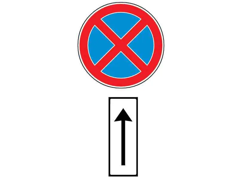 Care este semnificația indicatorului însoțit de panoul adițional?