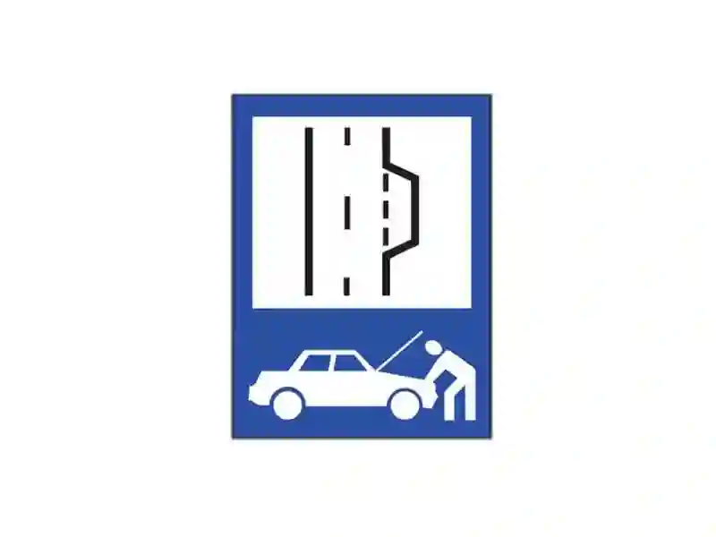 Indicatorul rutier alăturat semnifică: